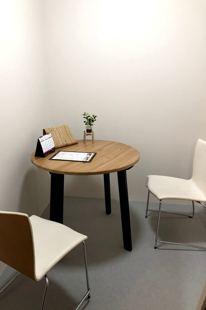 カウンセリングルーム